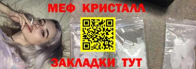 метадон Пугачёв