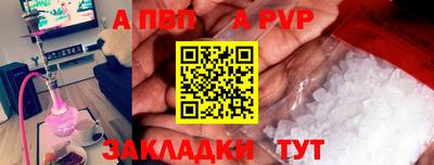 метадон Пугачёв