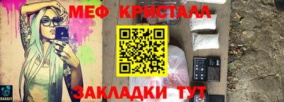 экстази Пушкино