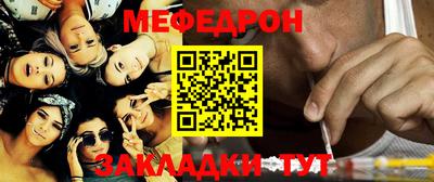 дистиллят марихуана Пыть-Ях