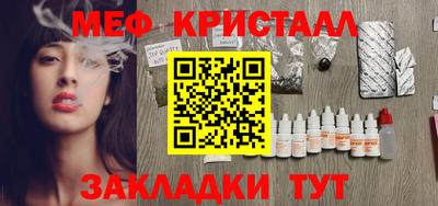метадон Пугачёв
