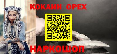 дистиллят марихуана Пыть-Ях