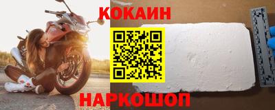 метадон Пугачёв