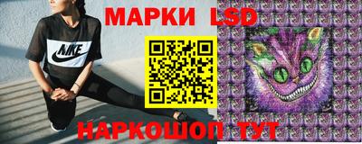 экстази Пушкино