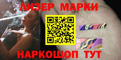 экстази Пушкино