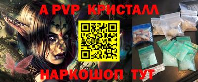 метадон Пугачёв