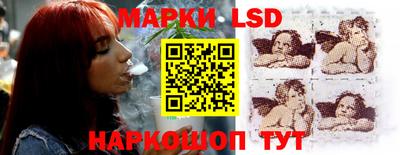 экстази Пушкино