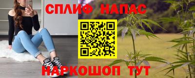 метадон Пугачёв