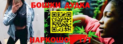 экстази Пушкино
