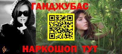 экстази Пушкино