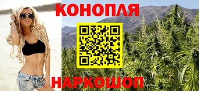 дистиллят марихуана Пыть-Ях