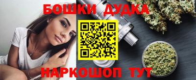 экстази Пушкино