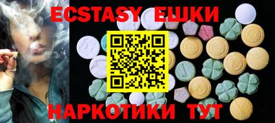 метадон Пугачёв