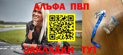 метадон Пугачёв