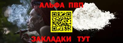дистиллят марихуана Пыть-Ях