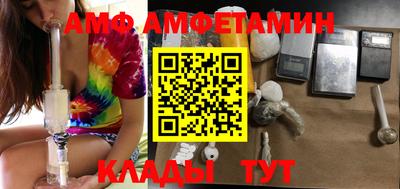 дистиллят марихуана Пыть-Ях