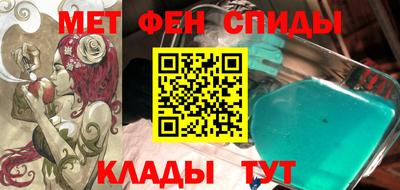 дистиллят марихуана Пыть-Ях