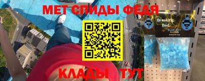 экстази Пушкино