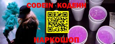 экстази Пушкино