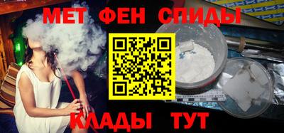 метадон Пугачёв