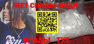 экстази Пушкино