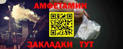 экстази Пушкино