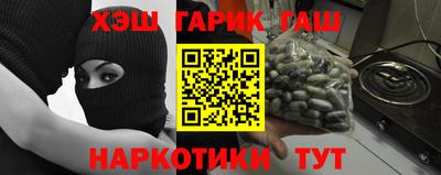 метадон Пугачёв