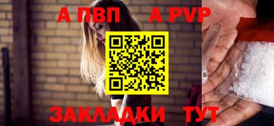 экстази Пушкино