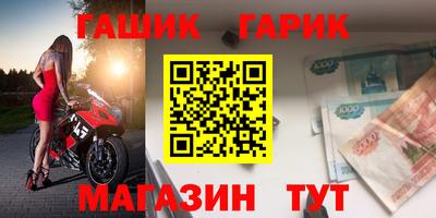 метадон Пугачёв