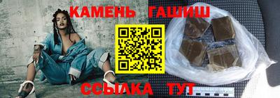 экстази Пушкино
