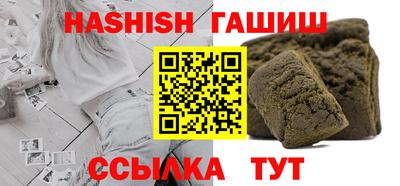 экстази Пушкино