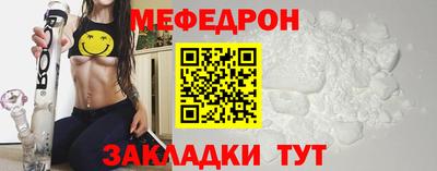 метадон Пугачёв